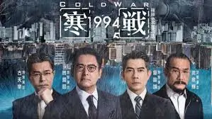 奥本海默电影首屏横幅